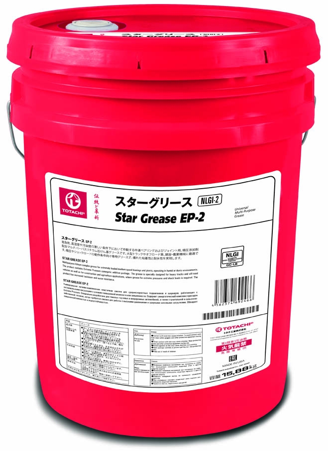 TOTACHI STAR EP 2 ( red )