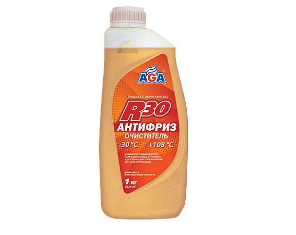 AGA R30 -45 цвет нейтральный
